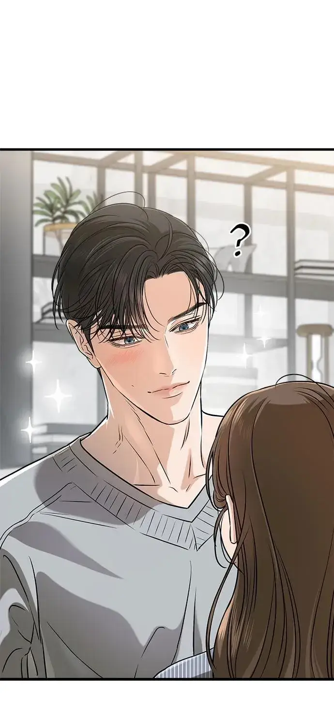 漫画《恨不得吃掉妳》第48话第36张图