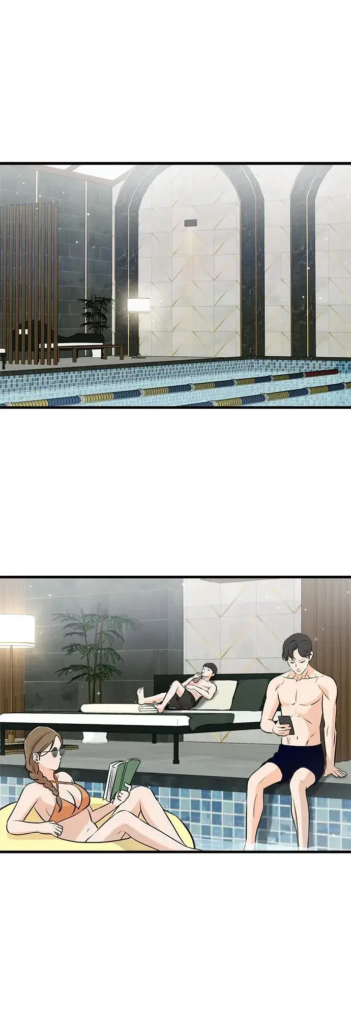 漫画《恨不得吃掉妳》第49话第2张图
