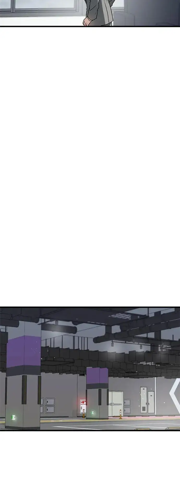 漫画《恨不得吃掉妳》第65话第32张图