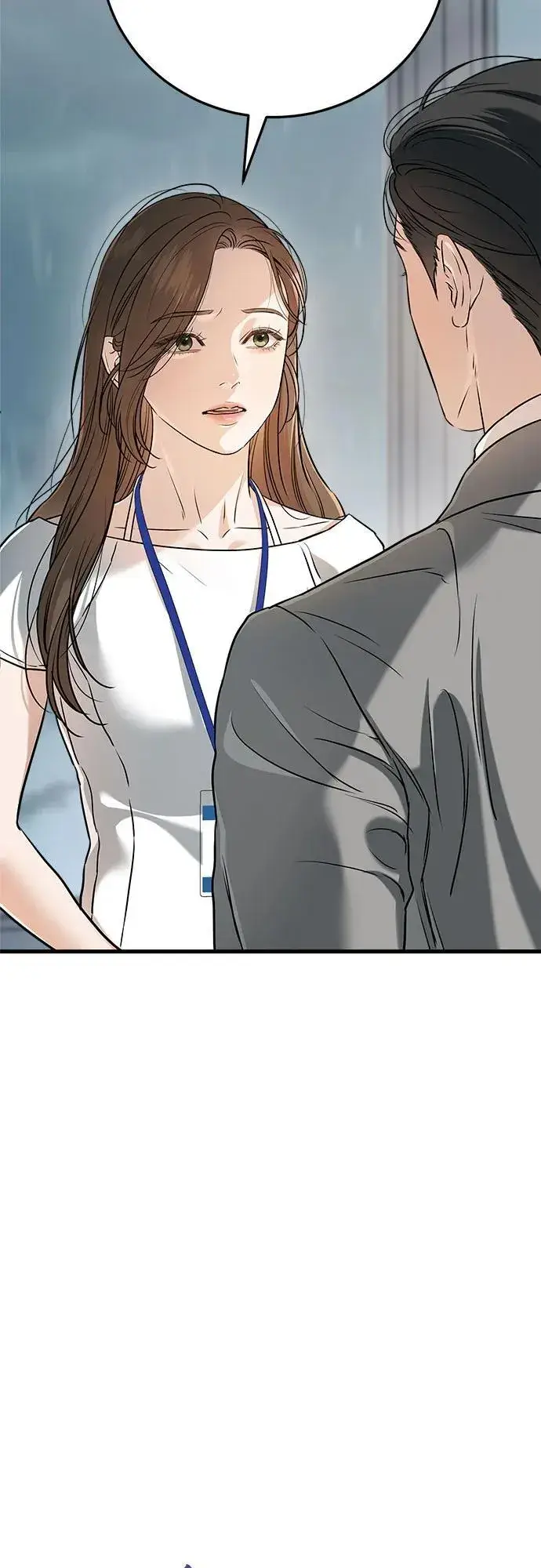 漫画《恨不得吃掉妳》第65话第9张图