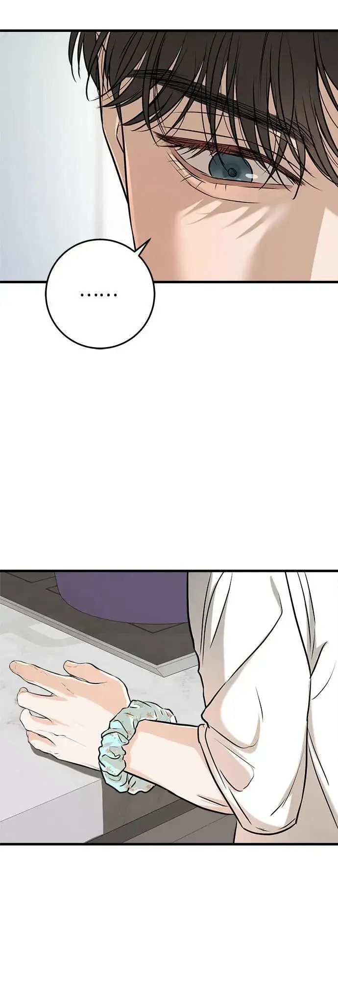 漫画《恨不得吃掉妳》第67话第21张图