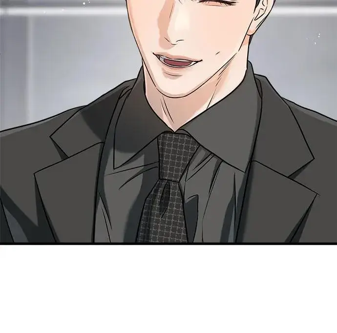 漫画《恨不得吃掉妳》第71话第47张图