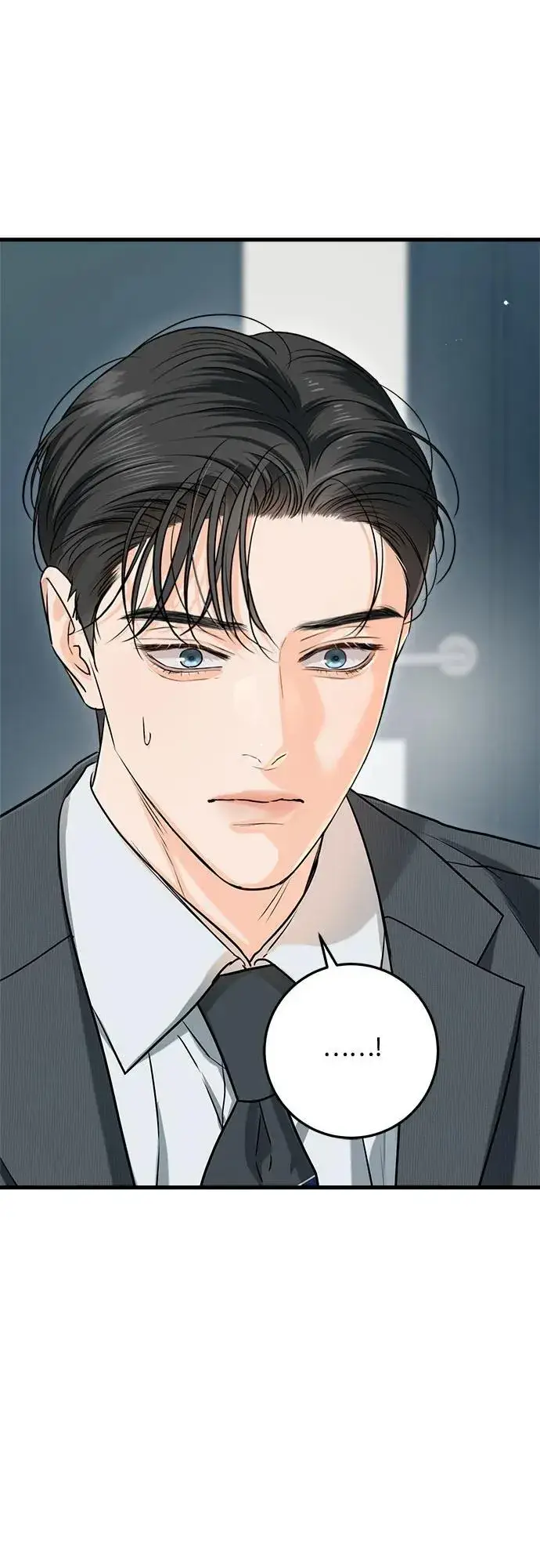 漫画《恨不得吃掉妳》第75话第23张图