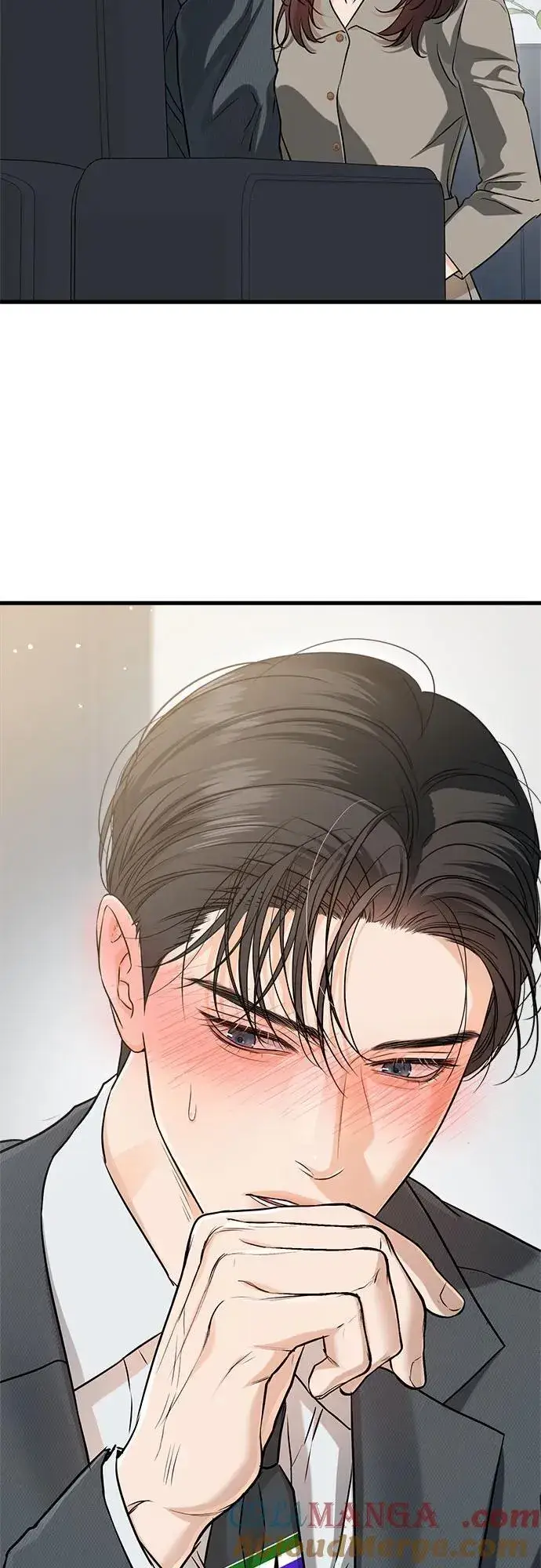 漫画《恨不得吃掉妳》第75话第25张图