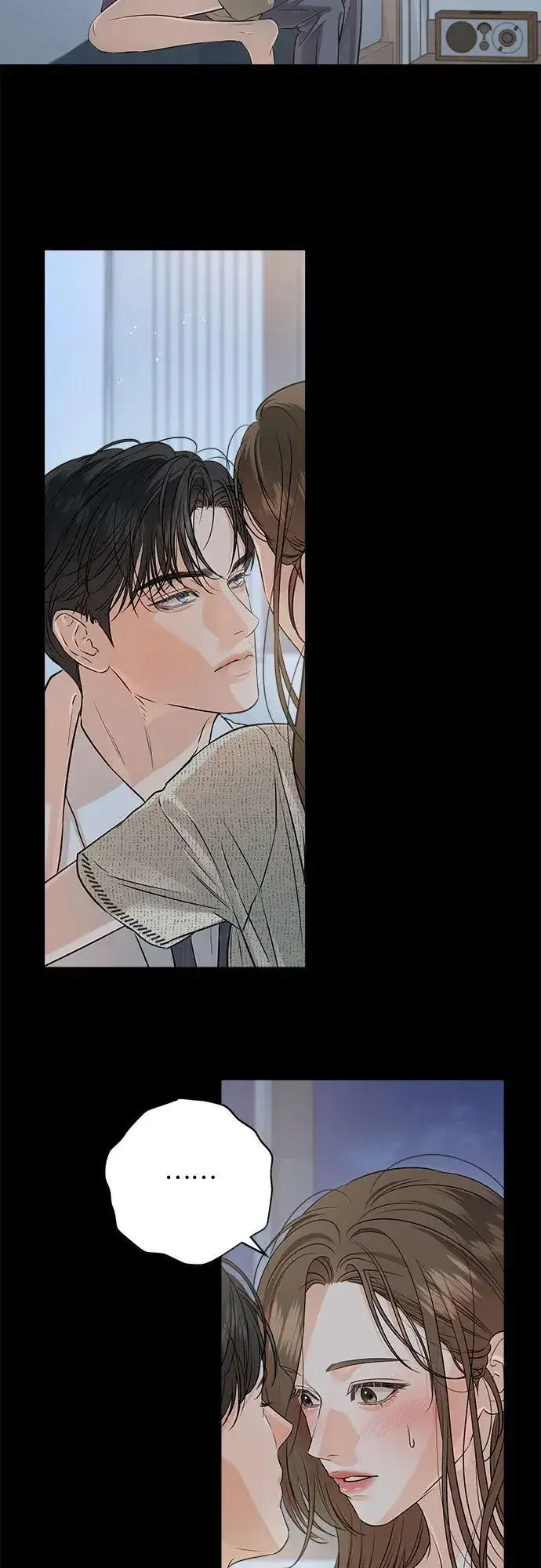 漫画《恨不得吃掉妳》第81话第3张图