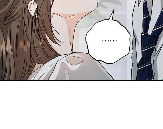 漫画《恨不得吃掉妳》第83话第51张图