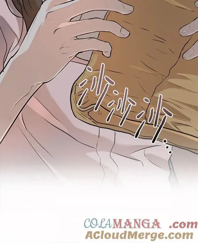 漫画《恨不得吃掉妳》第85话第28张图