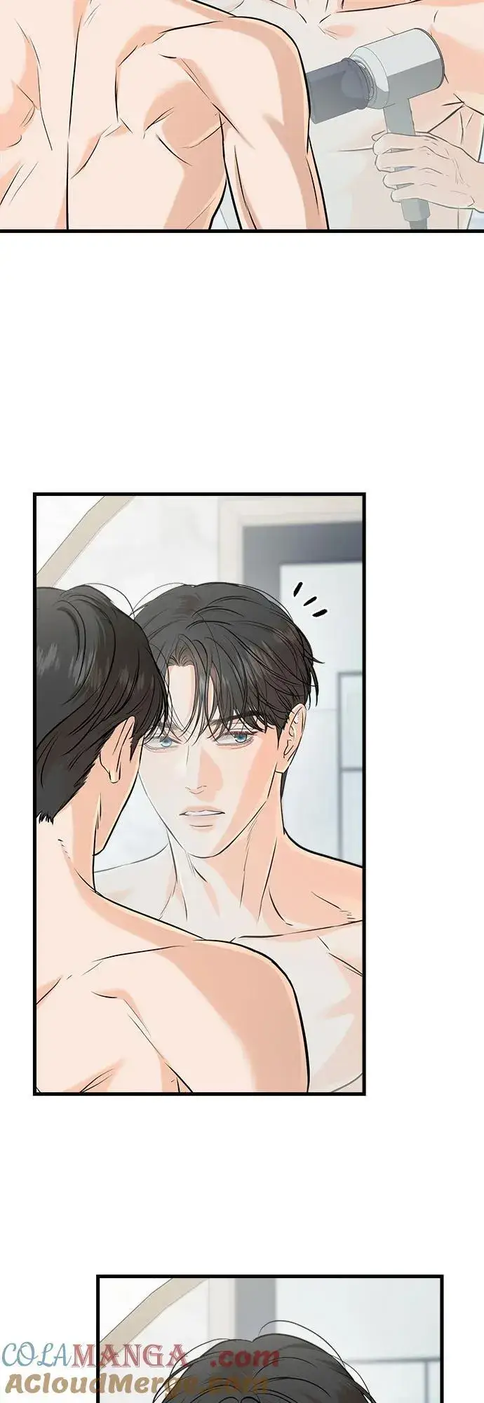 漫画《恨不得吃掉妳》第91话第16张图