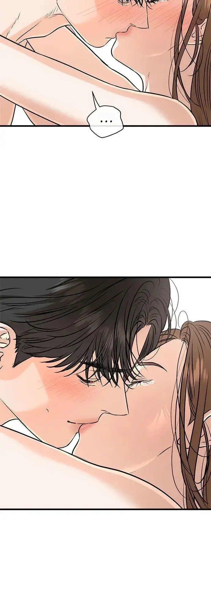 漫画《恨不得吃掉妳》第91话第50张图