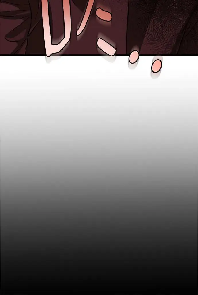 漫画《恨不得吃掉妳》第94话第48张图