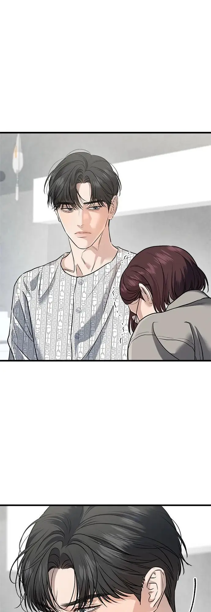 漫画《恨不得吃掉妳》第98话第20张图