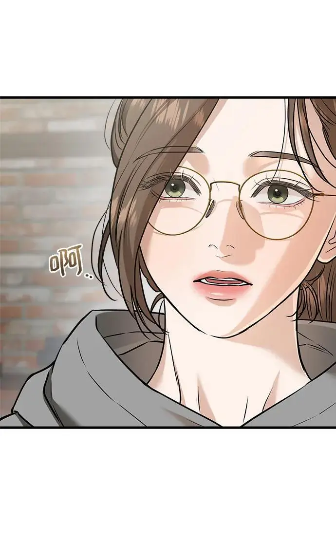 漫画《恨不得吃掉妳》第99话第36张图