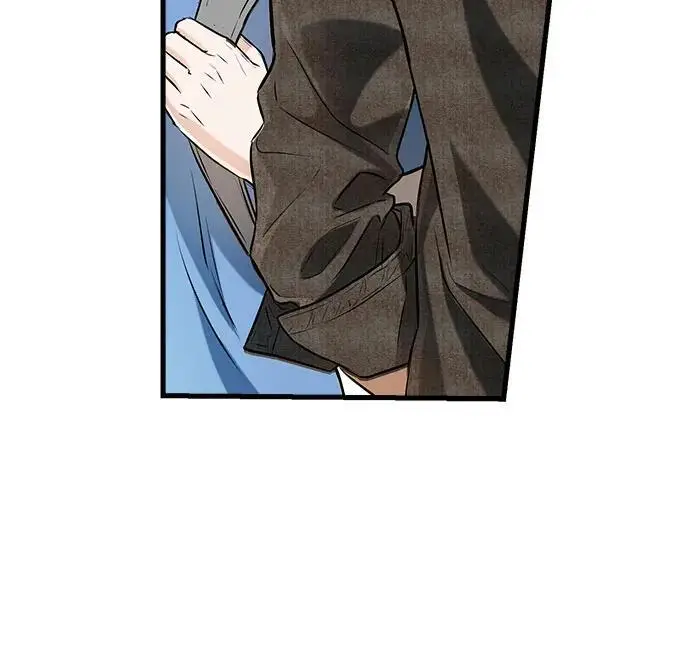 漫画《恨不得吃掉妳》第100话第11张图