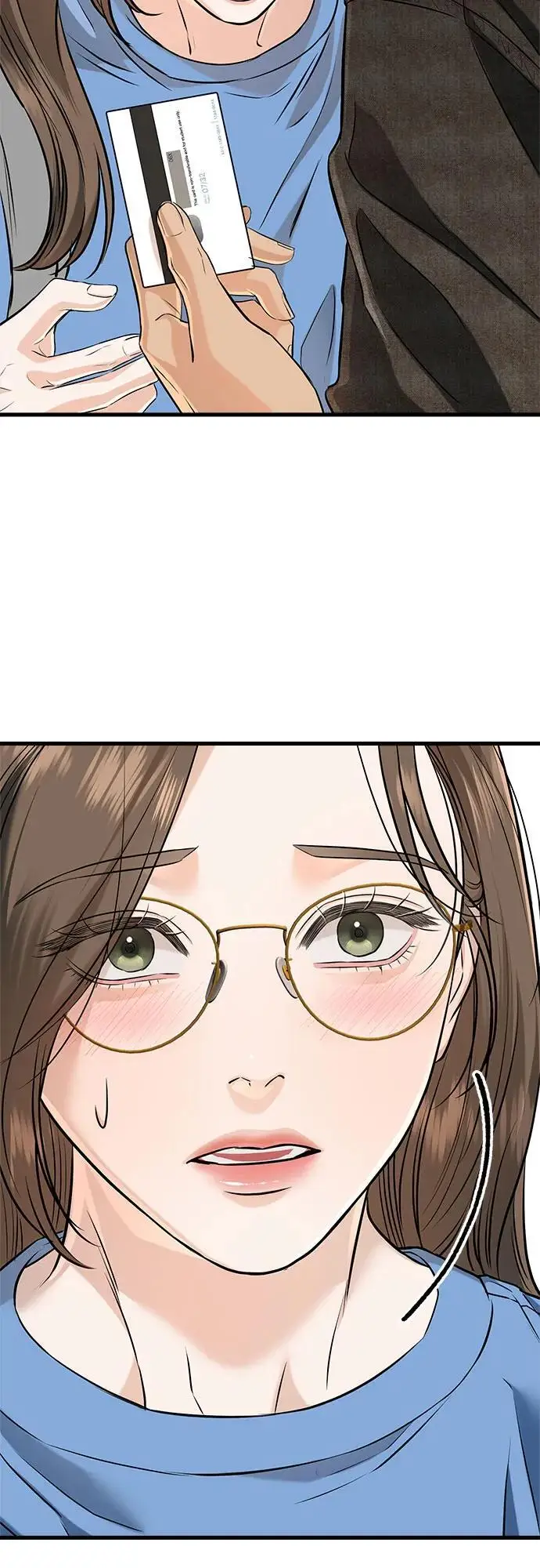 漫画《恨不得吃掉妳》第100话第14张图