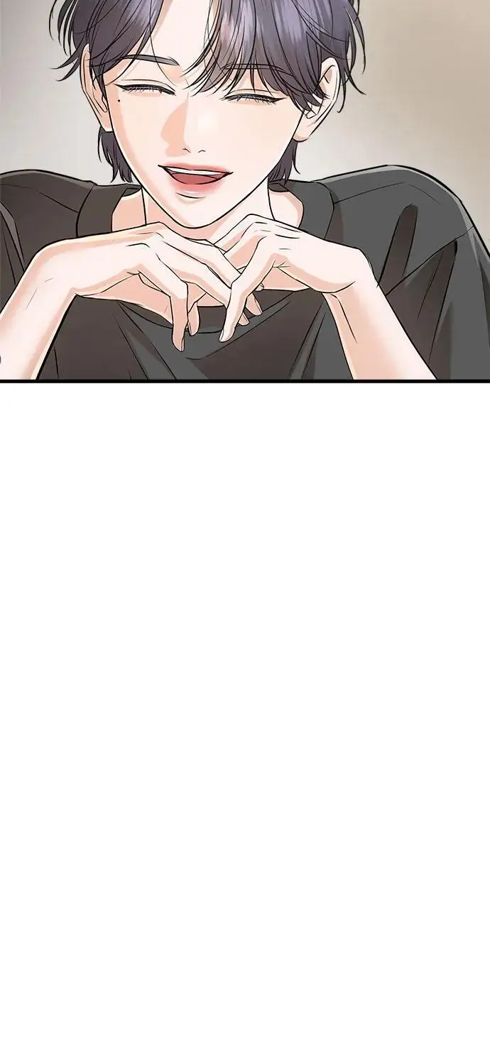 漫画《恨不得吃掉妳》第100话第6张图
