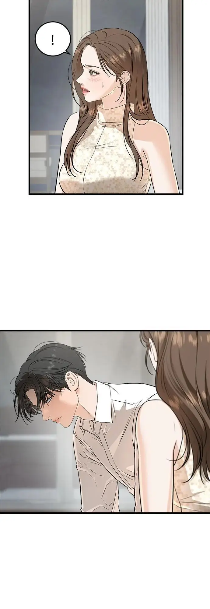漫画《恨不得吃掉妳》第105话第18张图