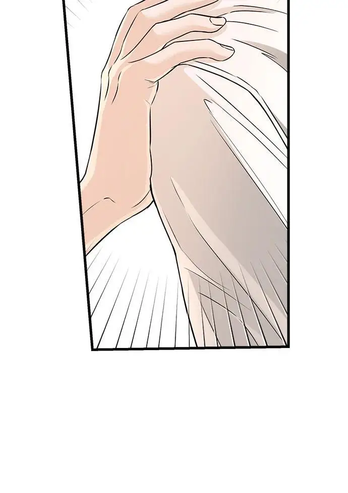 漫画《恨不得吃掉妳》第105话第30张图