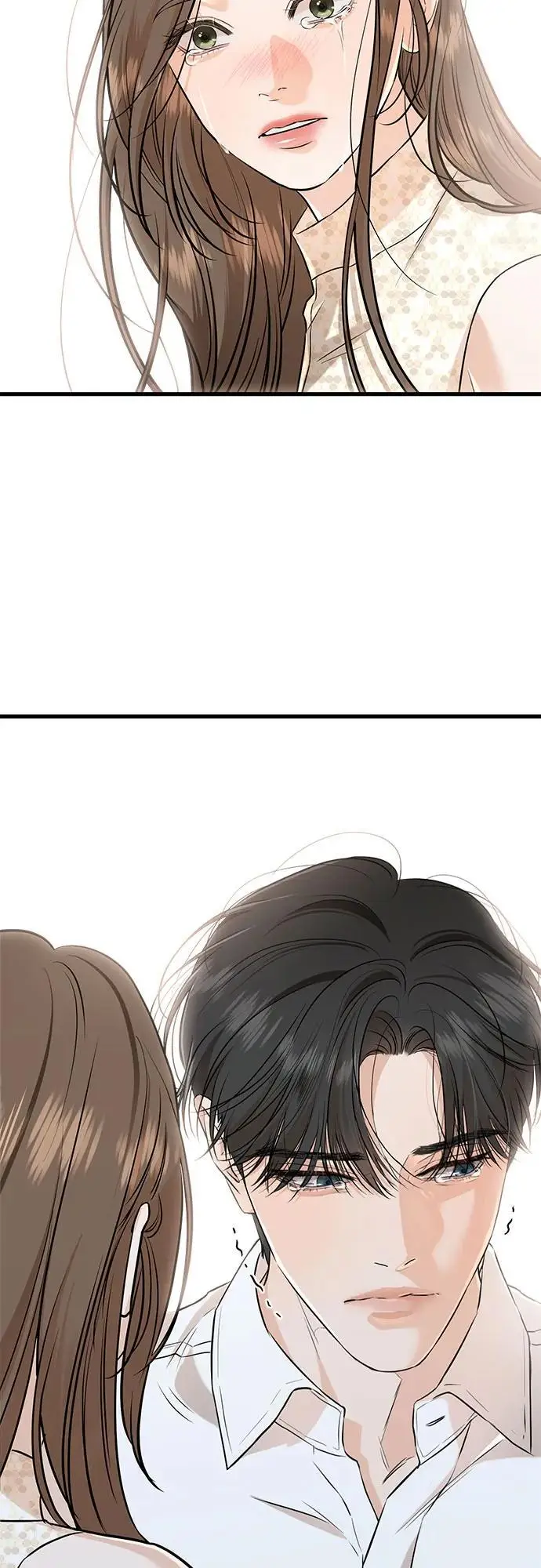 漫画《恨不得吃掉妳》第105话第48张图