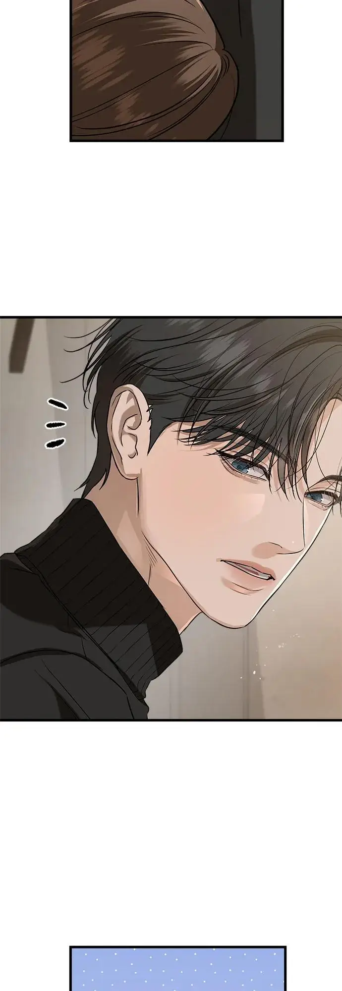 漫画《恨不得吃掉妳》第108话第39张图