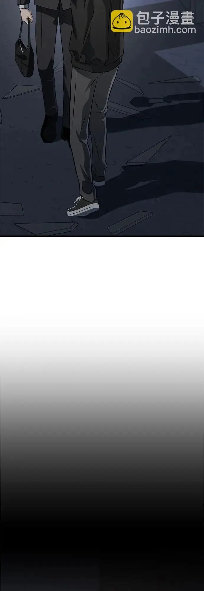 漫画《恨不得吃掉妳》第114话第14张图
