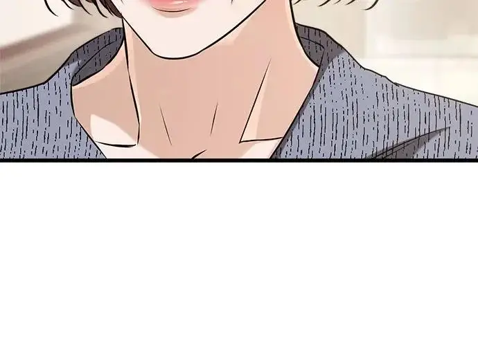 漫画《恨不得吃掉妳》第117话第37张图