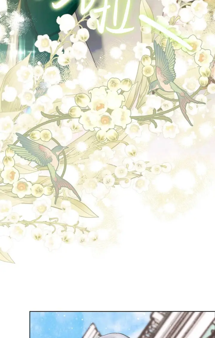 漫画《和时日不多的恋人过着非婚生活》第04话第36张图
