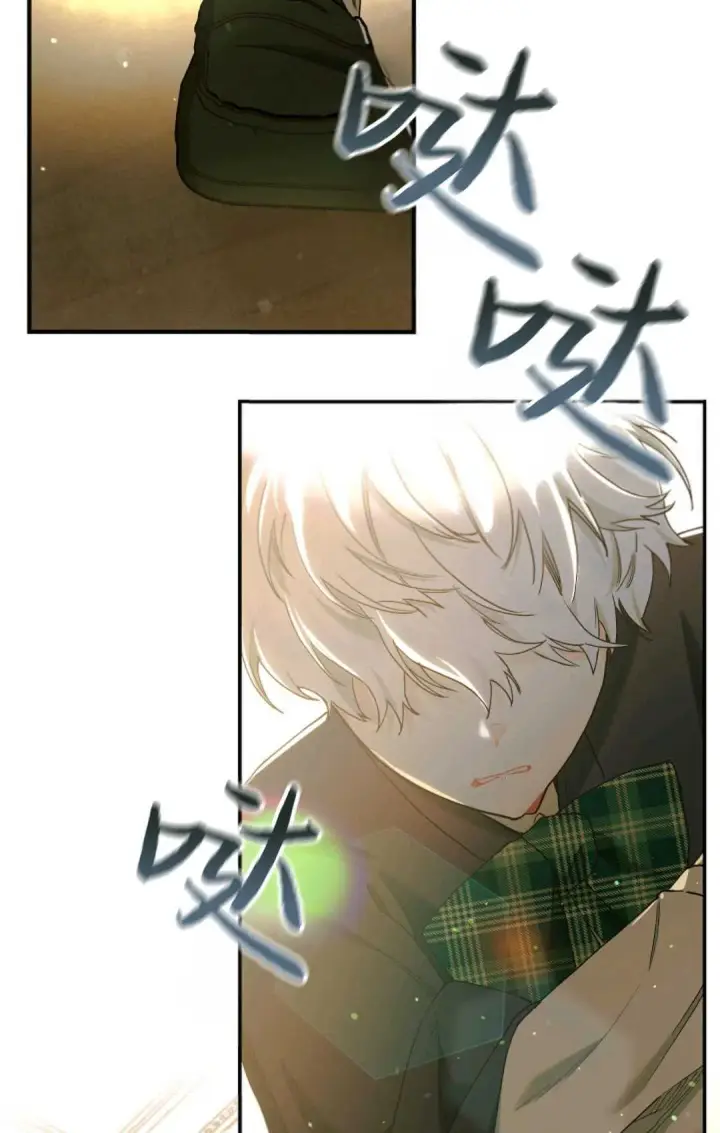 漫画《和时日不多的恋人过着非婚生活》第06话第74张图