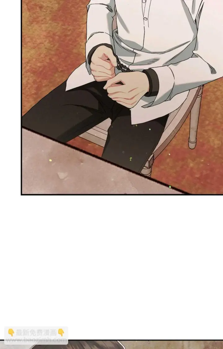 漫画《和时日不多的恋人过着非婚生活》第08话第63张图