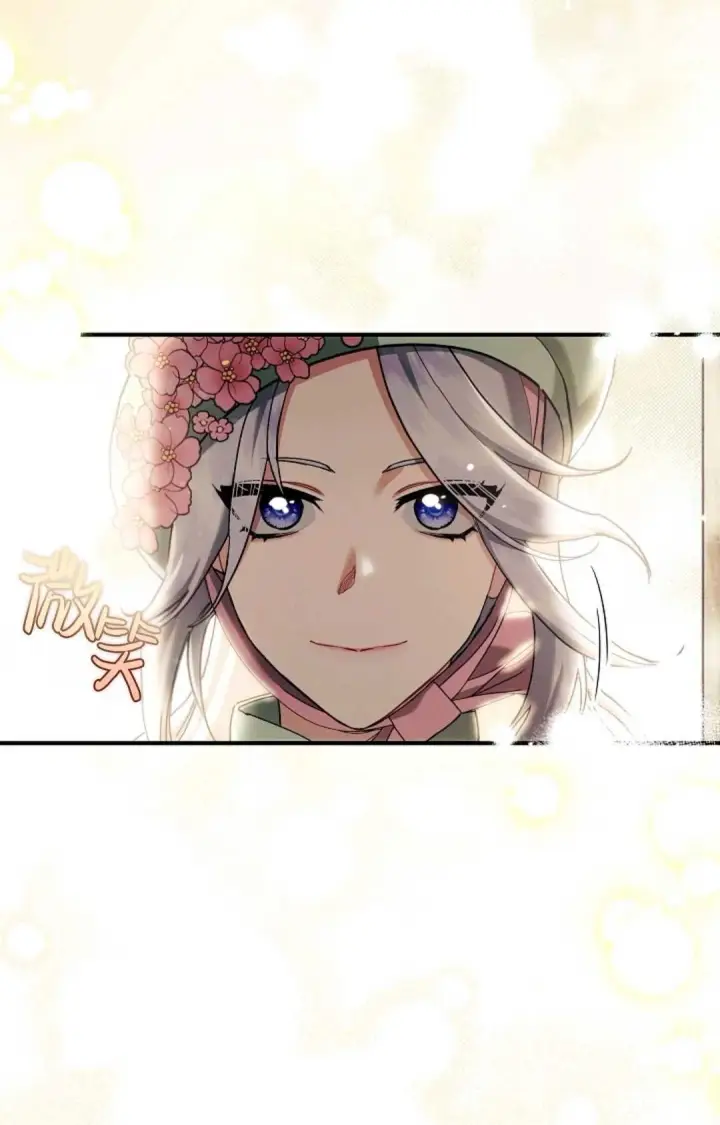 漫画《和时日不多的恋人过着非婚生活》第08话第67张图