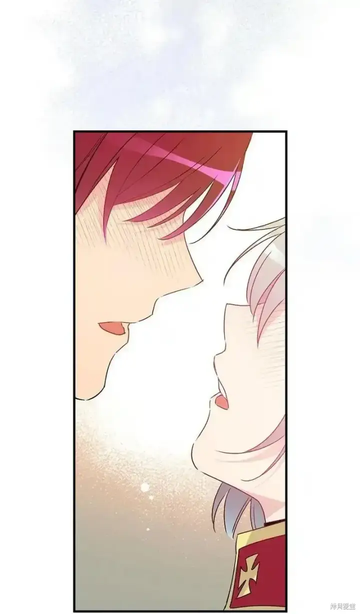 漫画《红骑士绝不追求不劳而获的金钱》第101话第39张图