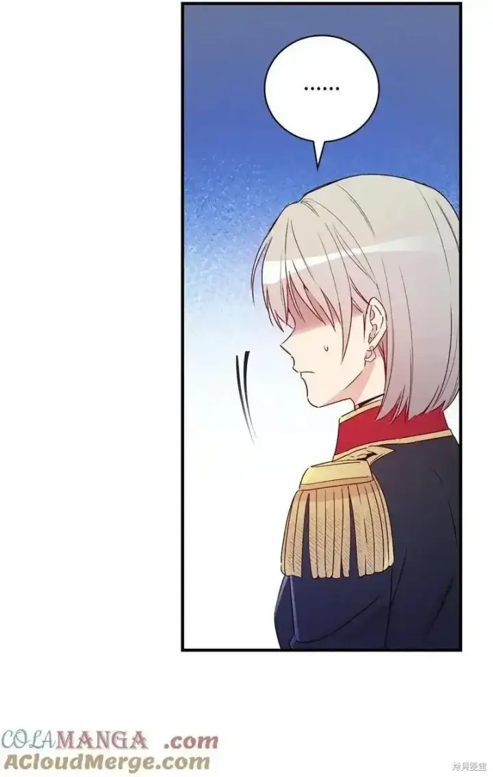 漫画《红骑士绝不追求不劳而获的金钱》第100话第37张图