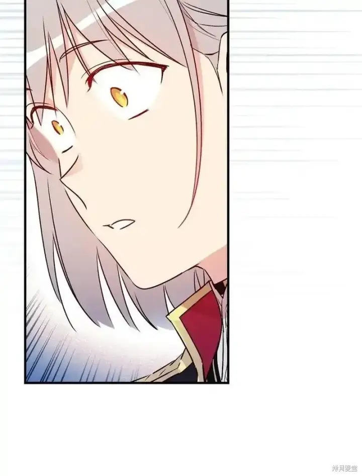 漫画《红骑士绝不追求不劳而获的金钱》第100话第59张图