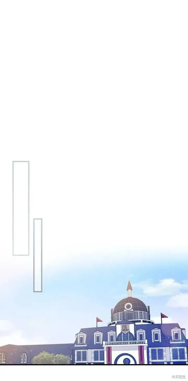 漫画《红骑士绝不追求不劳而获的金钱》第31话第51张图