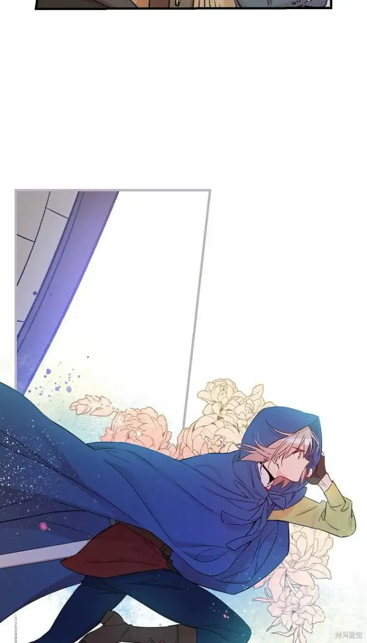 漫画《红骑士绝不追求不劳而获的金钱》第34话第27张图