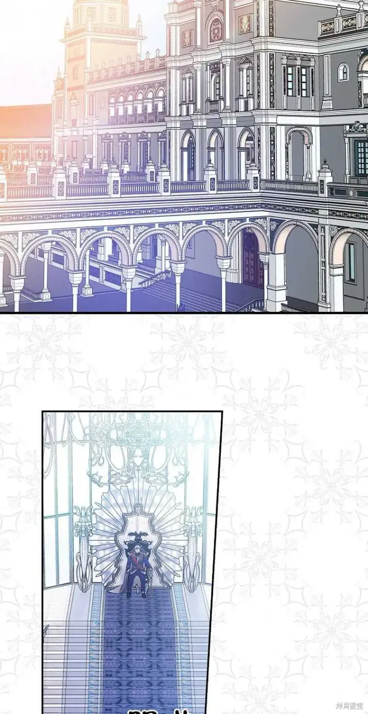 漫画《红骑士绝不追求不劳而获的金钱》第34话第61张图