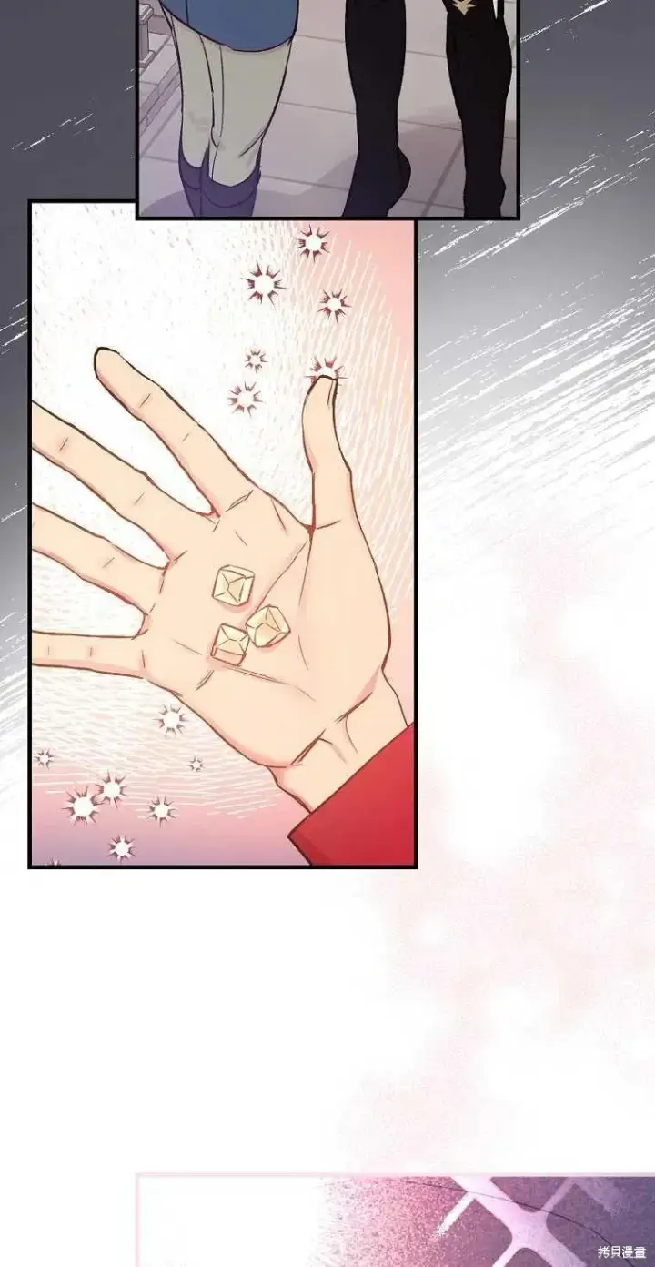 漫画《红骑士绝不追求不劳而获的金钱》第35话第62张图