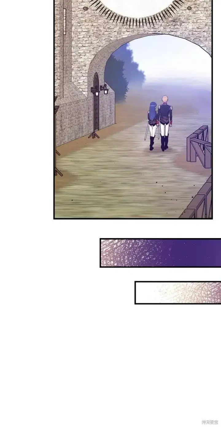 漫画《红骑士绝不追求不劳而获的金钱》第44话第9张图