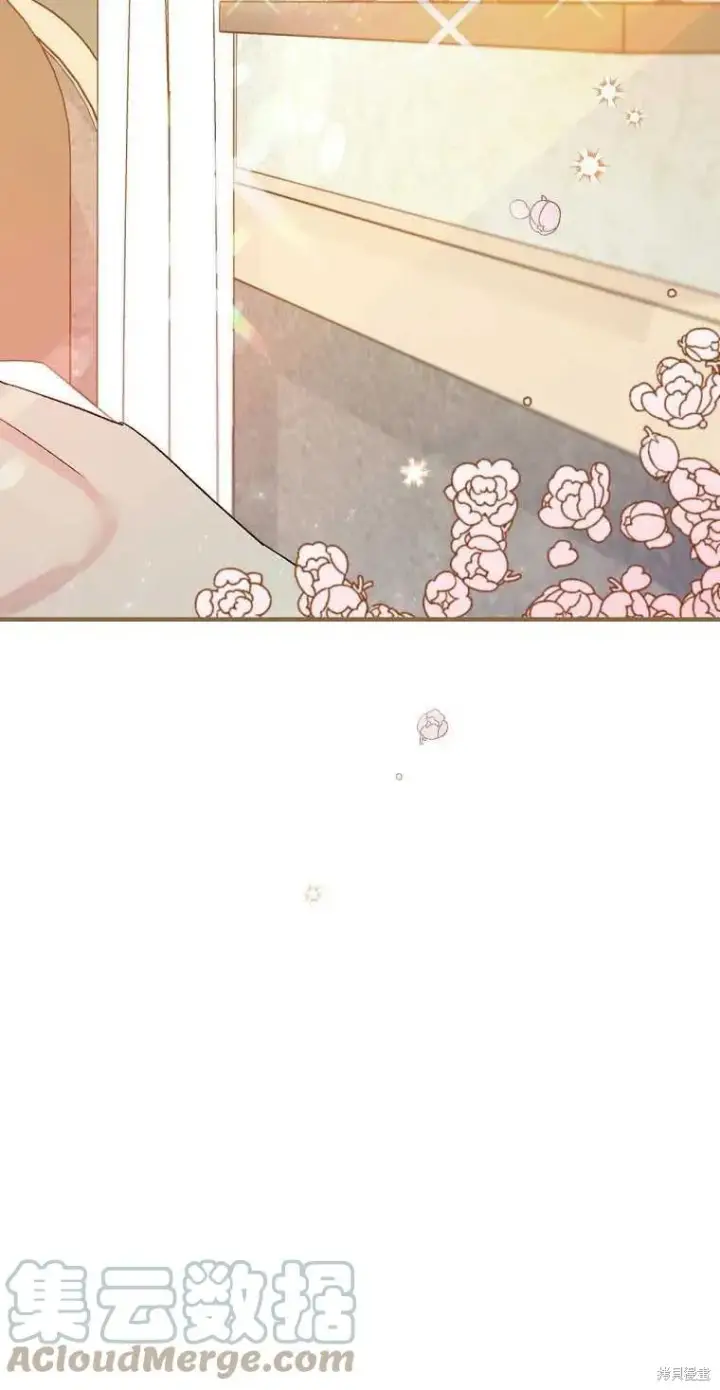 漫画《红骑士绝不追求不劳而获的金钱》第49话第10张图