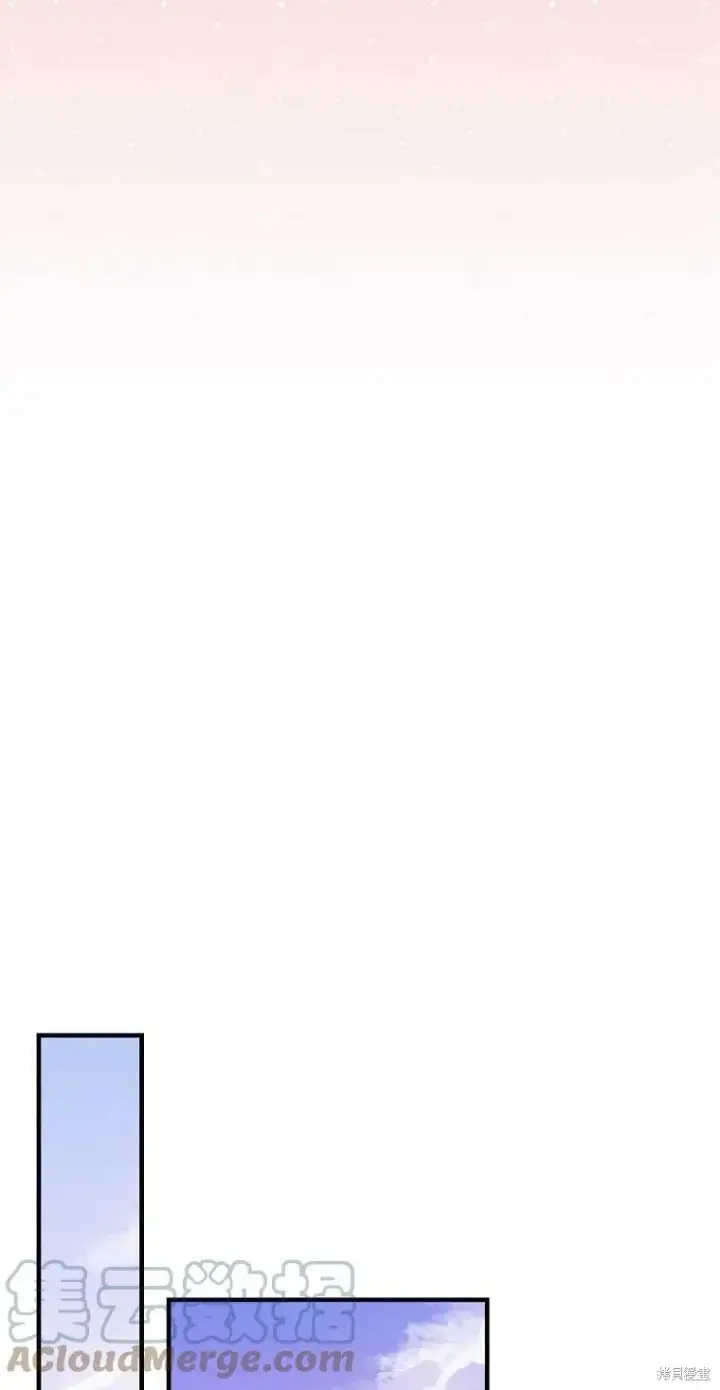 漫画《红骑士绝不追求不劳而获的金钱》第49话第37张图