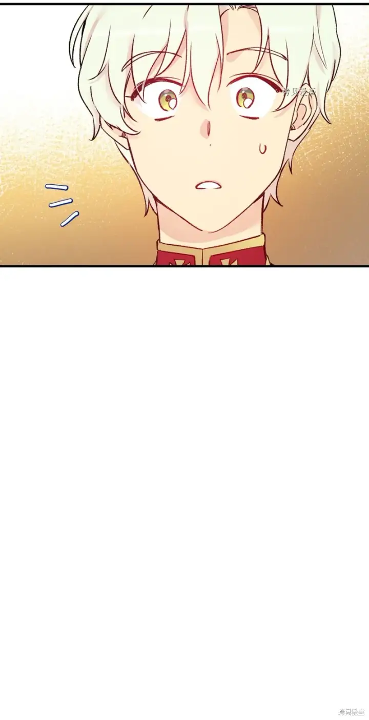 漫画《红骑士绝不追求不劳而获的金钱》第54话第6张图