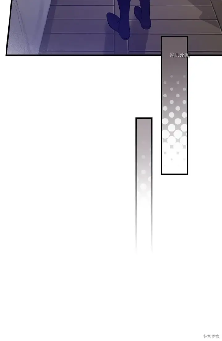 漫画《红骑士绝不追求不劳而获的金钱》第58话第63张图