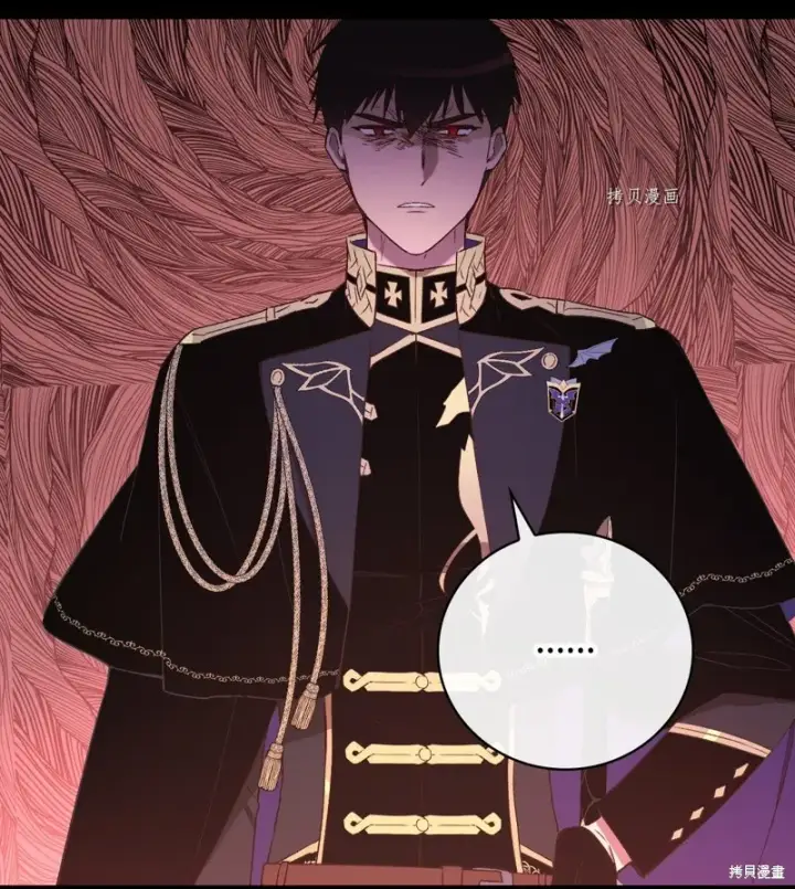 漫画《红骑士绝不追求不劳而获的金钱》第60话第44张图