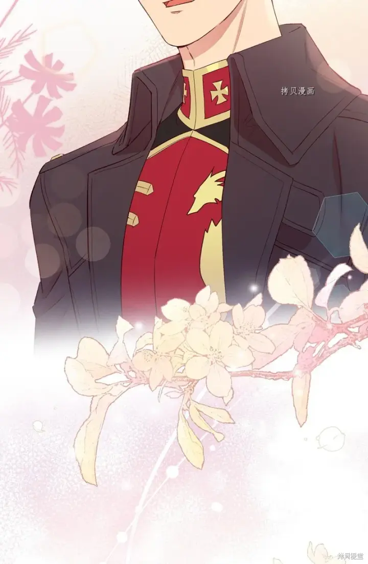 漫画《红骑士绝不追求不劳而获的金钱》第61话第55张图