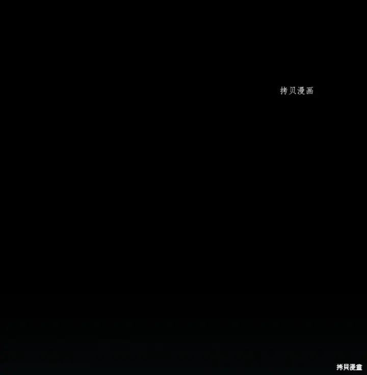 漫画《红骑士绝不追求不劳而获的金钱》第63话第5张图