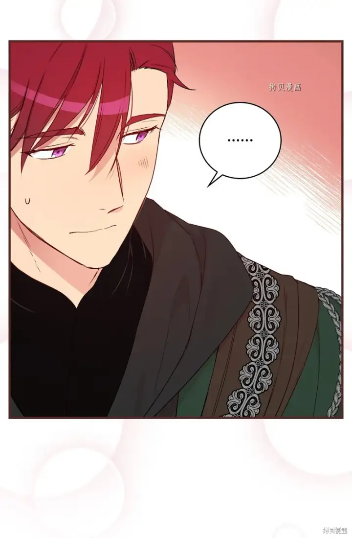 漫画《红骑士绝不追求不劳而获的金钱》第66话第33张图
