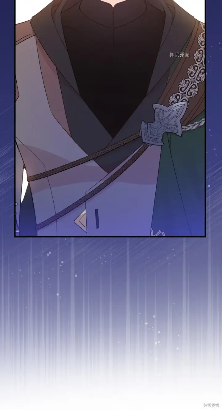 漫画《红骑士绝不追求不劳而获的金钱》第66话第69张图