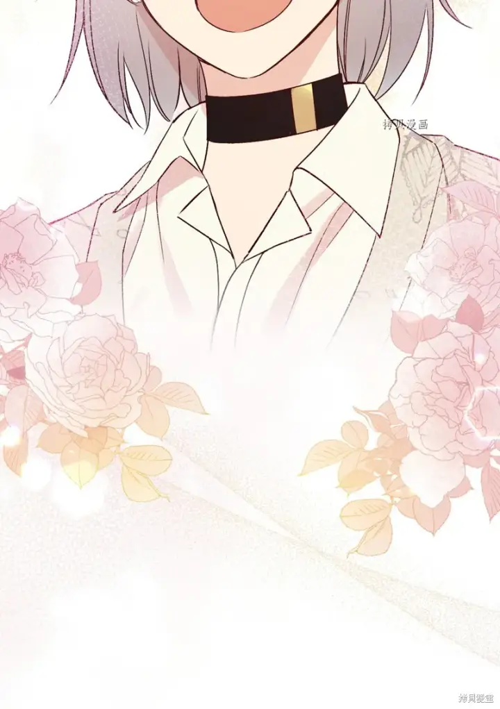 漫画《红骑士绝不追求不劳而获的金钱》第73话第81张图