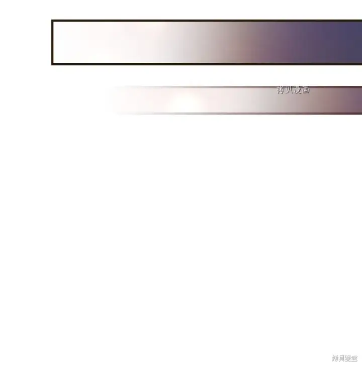 漫画《红骑士绝不追求不劳而获的金钱》第74话第89张图
