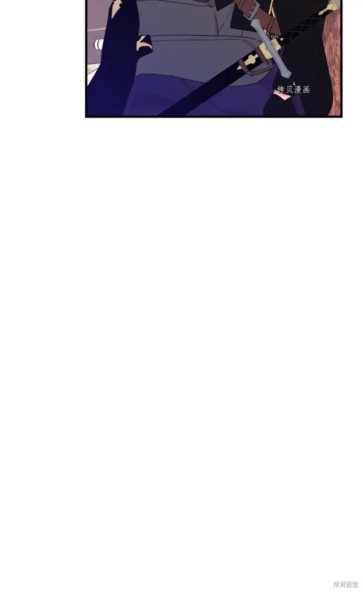 漫画《红骑士绝不追求不劳而获的金钱》第76话第37张图