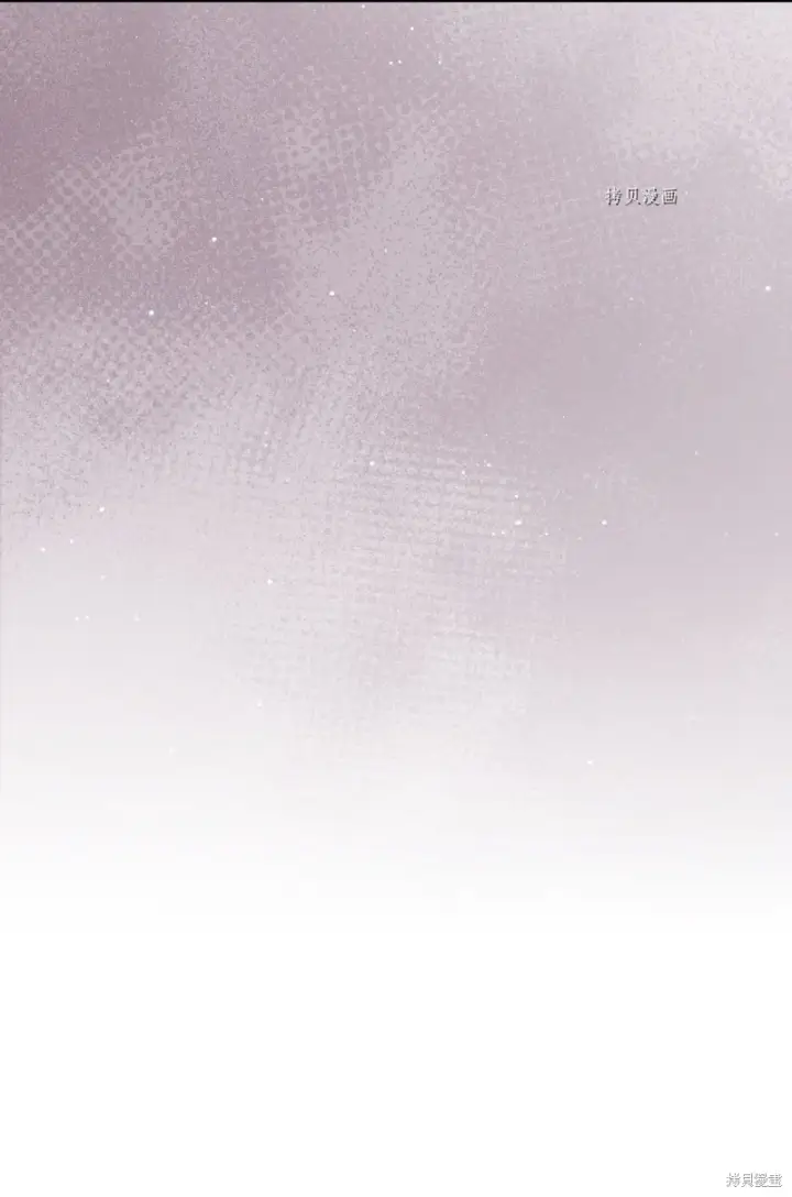 漫画《红骑士绝不追求不劳而获的金钱》第76话第59张图